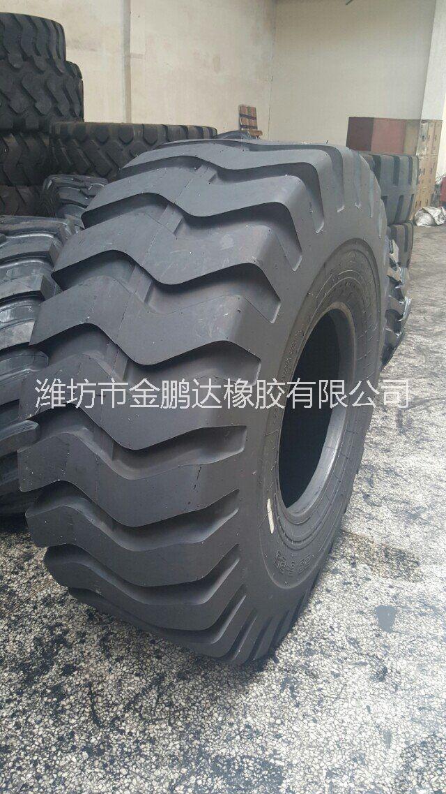 裝載機(jī)輪胎23.5-25，工程機(jī)械輪胎23.5-25