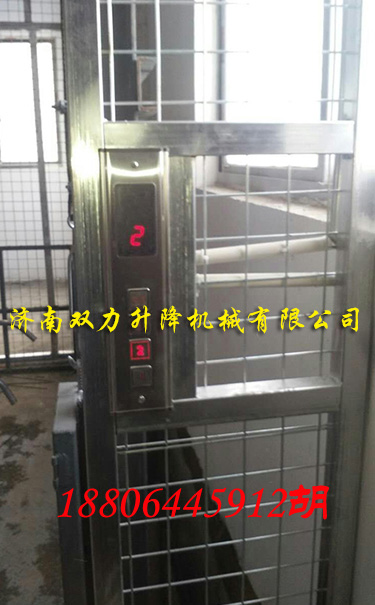 訂做各類鏈條導(dǎo)軌