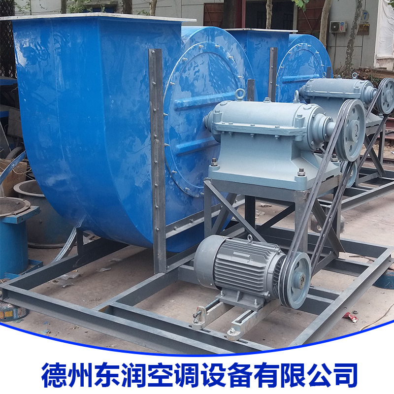 離心式風(fēng)機箱 離心式風(fēng)機箱直銷 防腐皮帶式離心風(fēng)機管道離心風(fēng)機