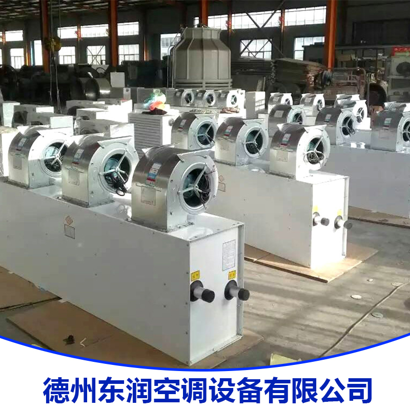 暖風機空氣幕 電加熱空氣幕吊裝空氣幕水暖風機GS暖風機