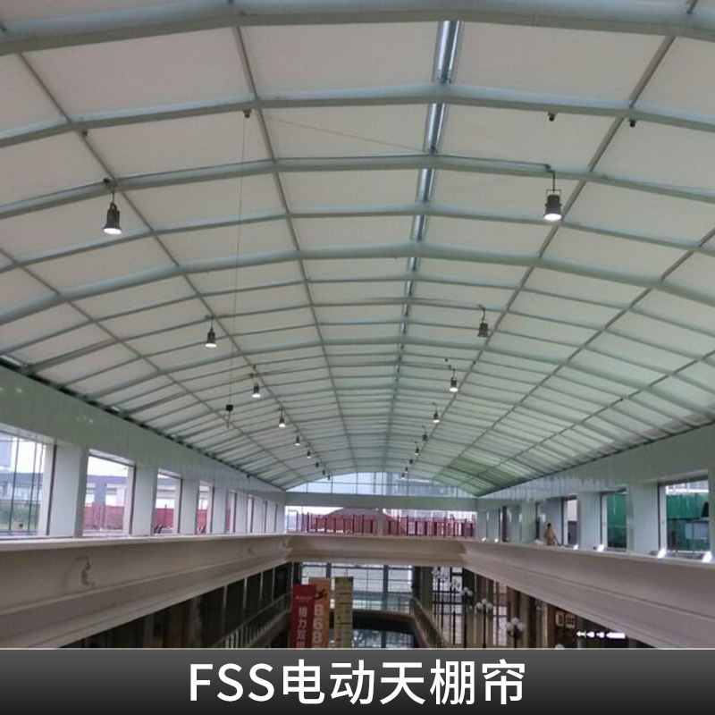 FSS電動(dòng)天棚簾出售陽光房遮陽隔熱隔音風(fēng)琴簾天棚簾遮光窗簾