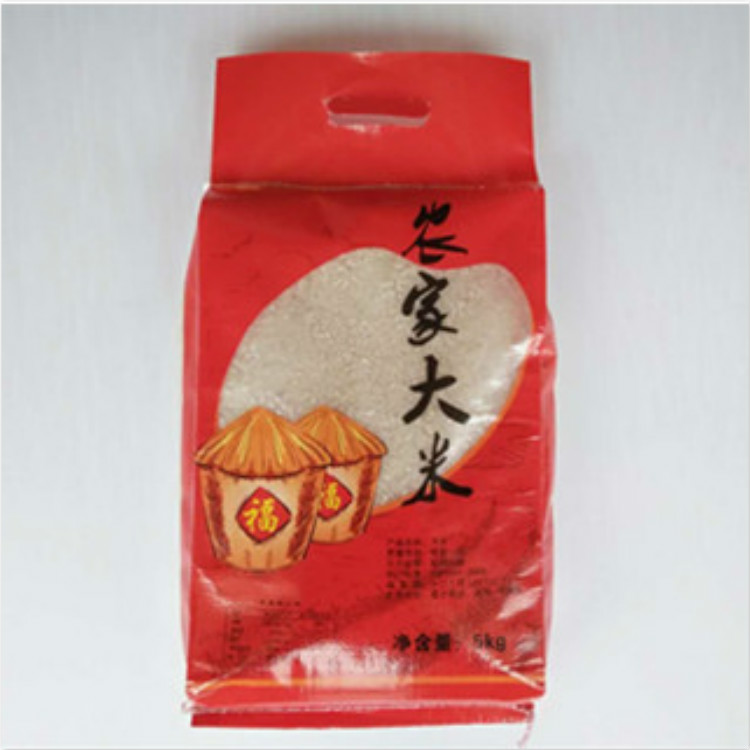農(nóng)場*5055生態(tài)種植大米