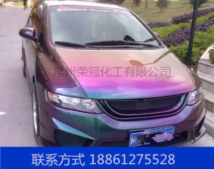 廠家汽車膜*變色龍效果顏料R&G-8545化妝品陶瓷顏料珠光粉