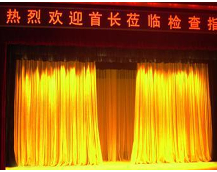 供應電動舞臺幕、 電動舞臺幕出售、電動舞臺幕批發(fā)