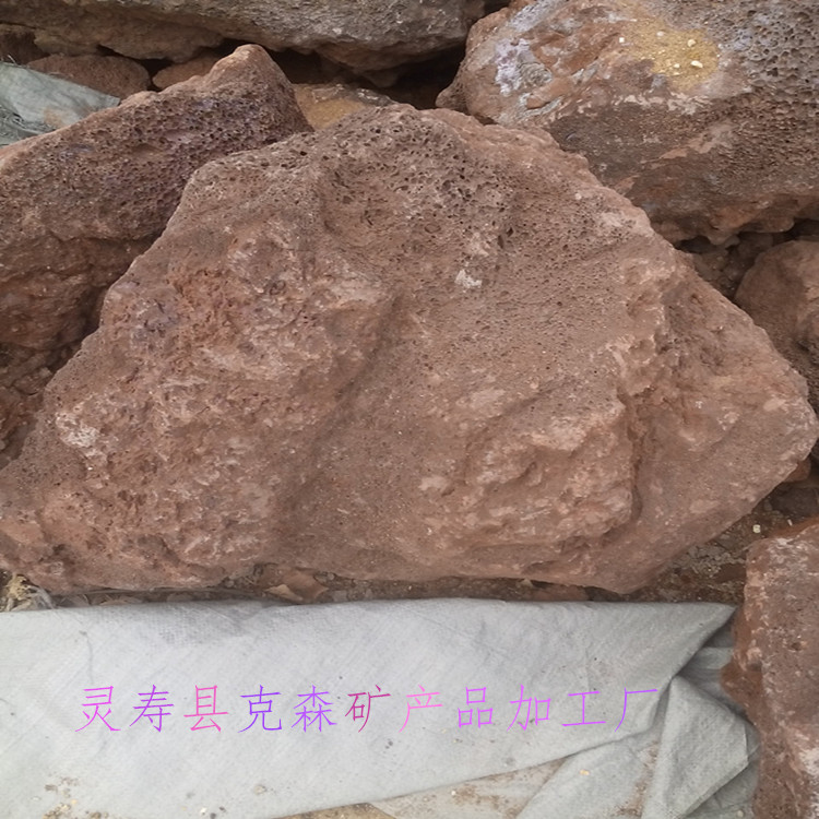廠家現(xiàn)貨 供應(yīng)火山石