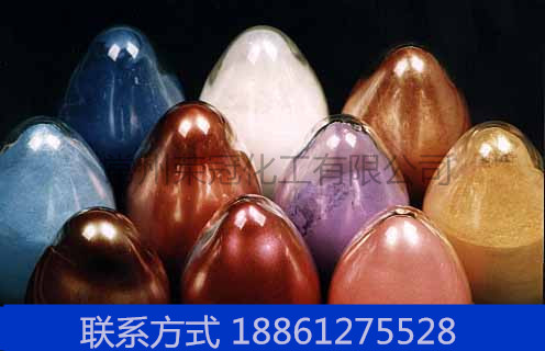 直銷供應(yīng)光澤彩色珠光水晶效果顏料RG9630化妝品汽車*顏料批