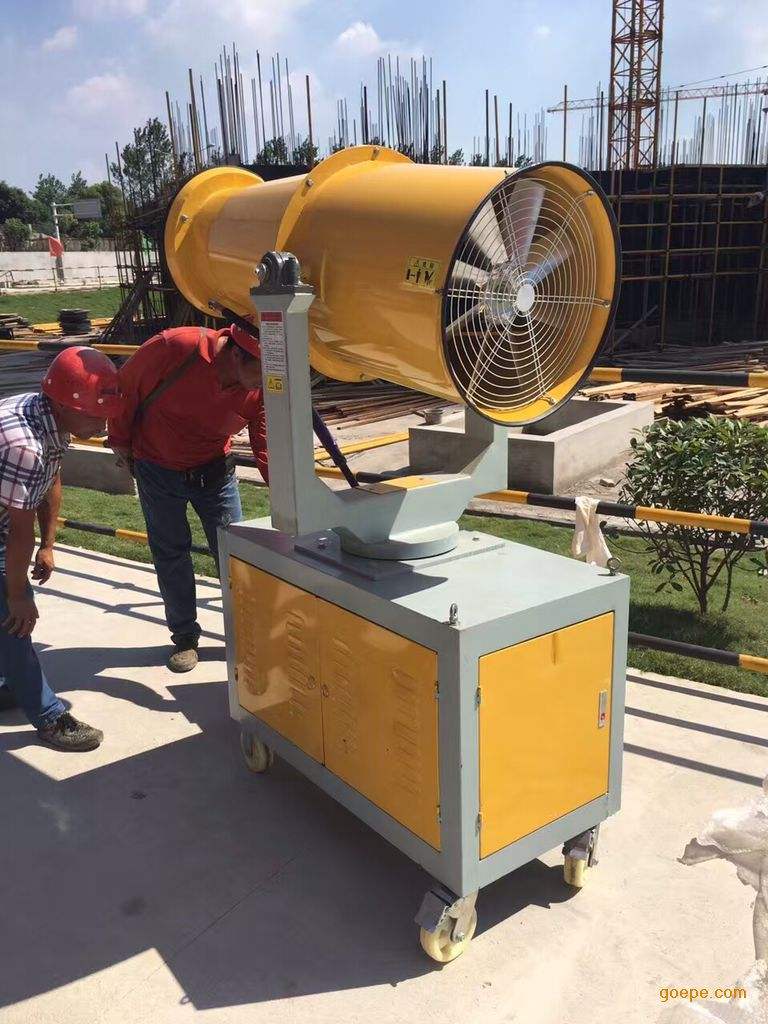 除塵霧炮機 除塵霧炮機廠家直銷