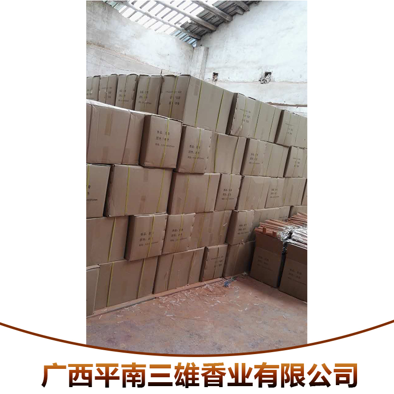 廣西三雄香業(yè)外貿蚊香批發(fā) 驅蚊滅蚊神香線香/盤香蚊香直銷