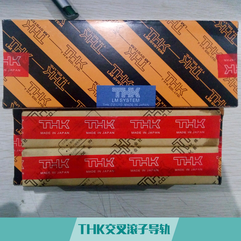 日本THK 交叉滾子（滾柱）導(dǎo)軌 VR1-20X5Z（1020T） VR1-30X7Z(1030T)