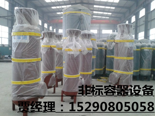 儲氣罐生產(chǎn)廠家價格表，儲氣罐規(guī)格尺寸表。 空壓機立式儲氣罐