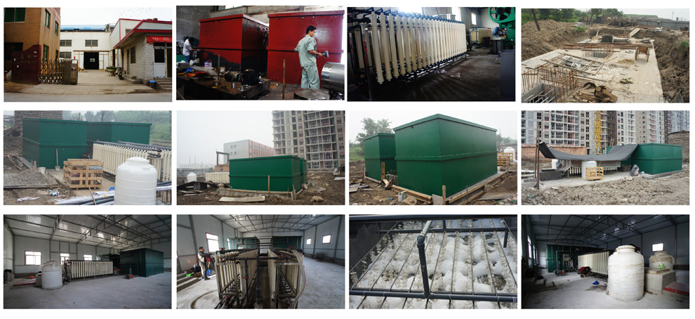 洗浴水循環(huán)處理設(shè)備 一體化污水設(shè)備 MBR膜生物反應(yīng)器