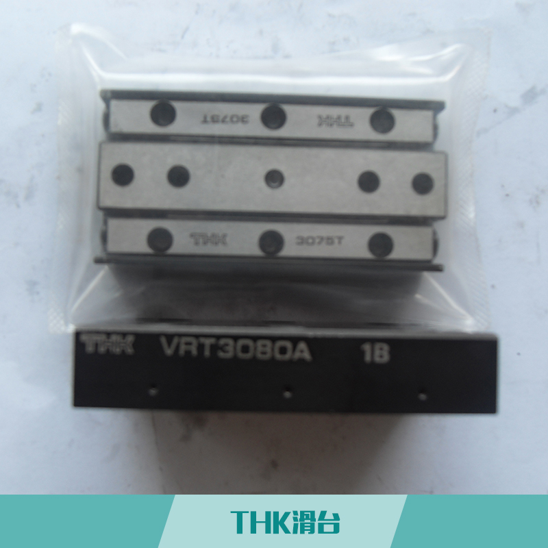 THK滑臺(tái) 機(jī)床附件交叉滾子軸承曲線滑動(dòng)導(dǎo)軌精密機(jī)械滑臺(tái)