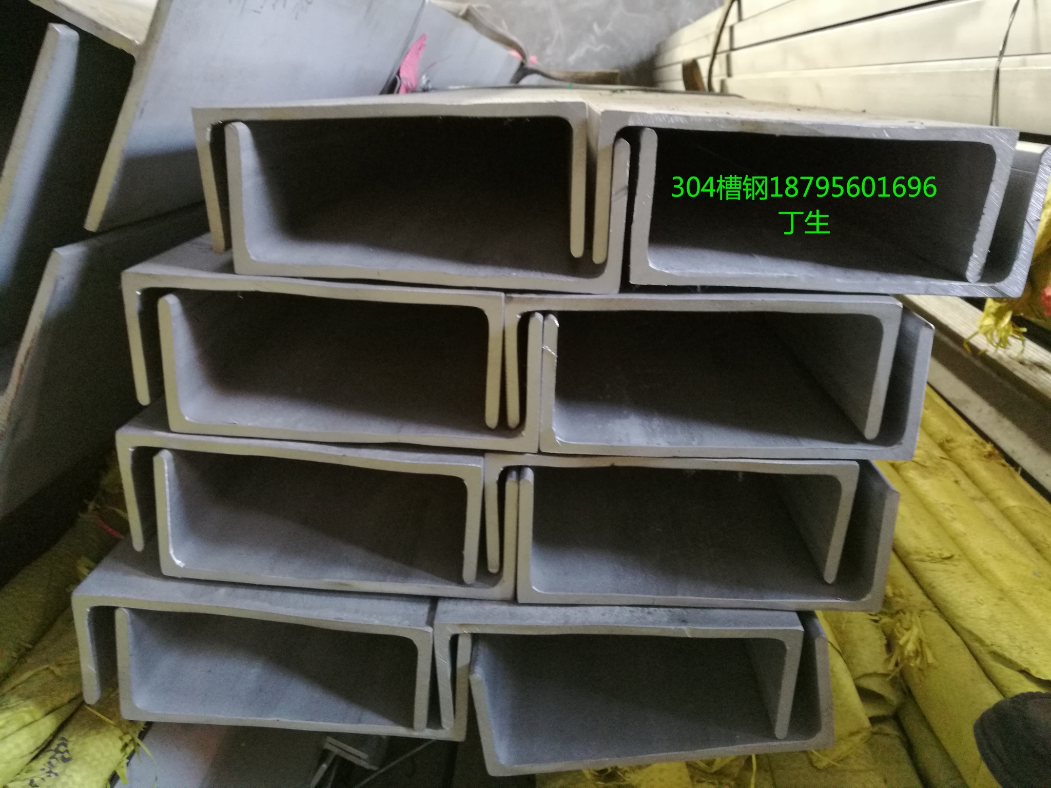 濟(jì)寧工程用304槽鋼*惠 濟(jì)寧工程用304槽鋼廠家直銷 菏澤濟(jì)寧工程用304槽鋼廠家直銷