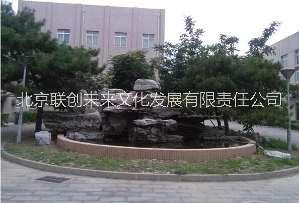 北京軍訓場地 新員工入職軍訓