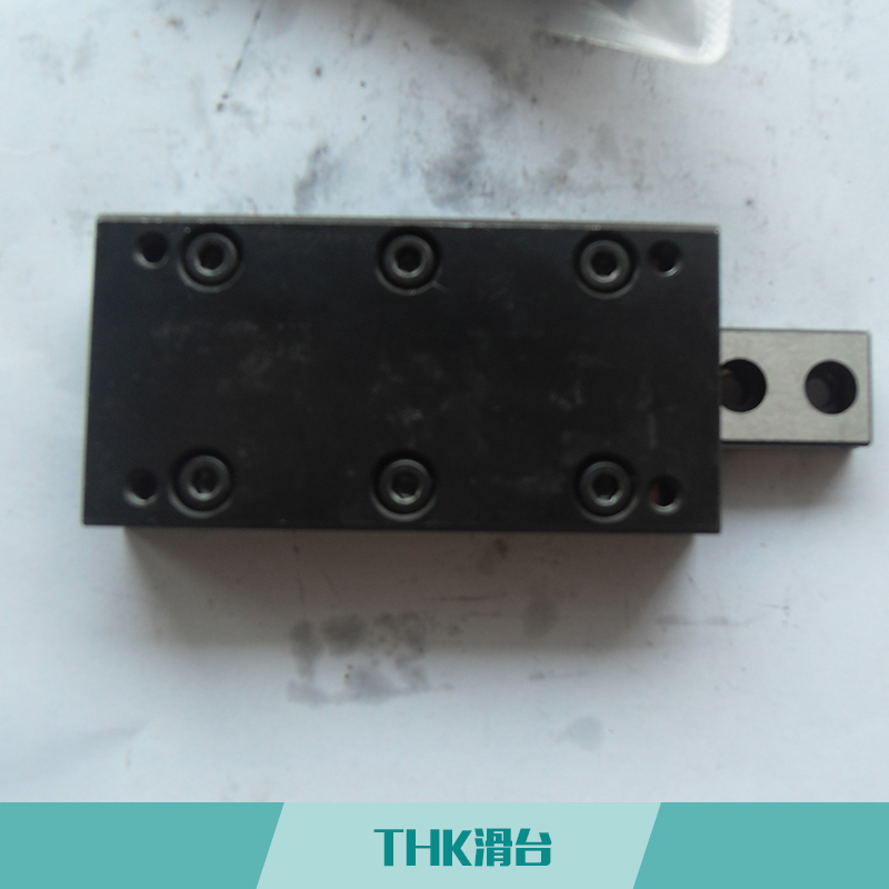 THK滑臺(tái) 機(jī)床附件交叉滾子軸承曲線滑動(dòng)導(dǎo)軌精密機(jī)械滑臺(tái)