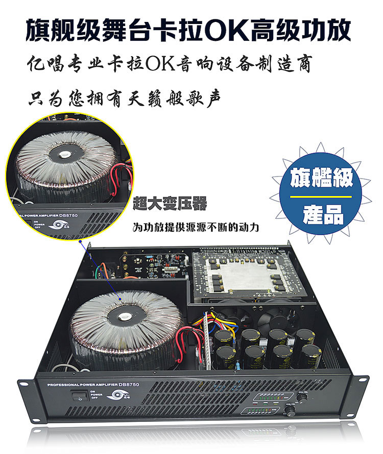 進(jìn)口高端旗艦系列原裝雅馬哈高端音箱KMS3000家庭影院設(shè)備