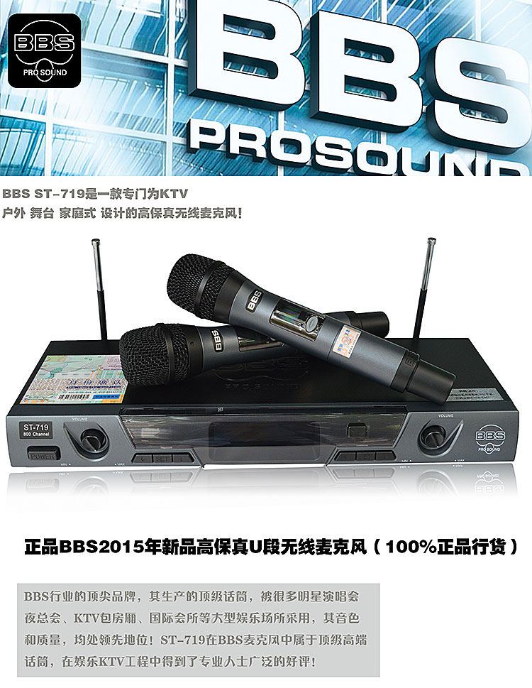 進(jìn)口高端旗艦系列原裝雅馬哈高端音箱KMS3000家庭影院設(shè)備