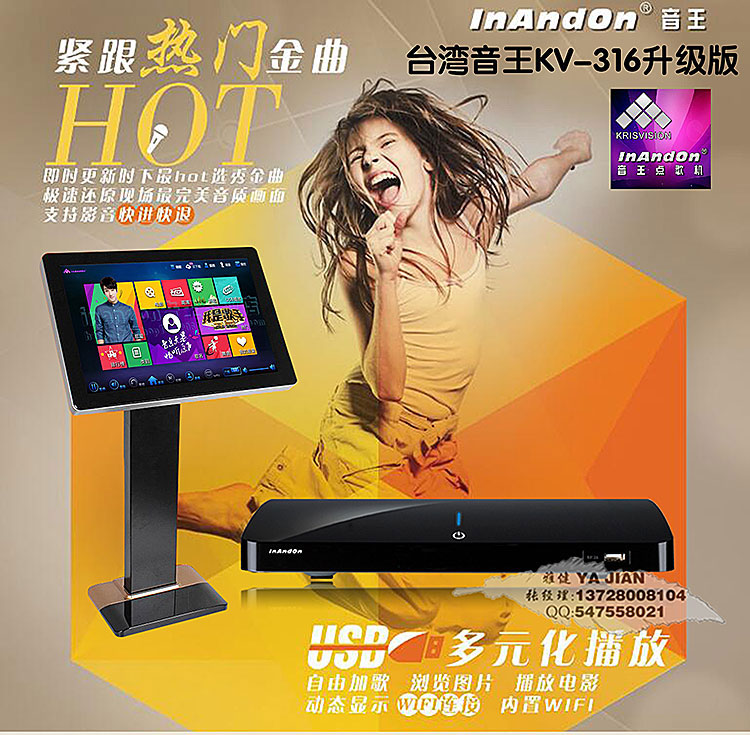 KTV卡包箱進(jìn)口原裝日本雅馬哈音響KMS-910家庭唱歌設(shè)備