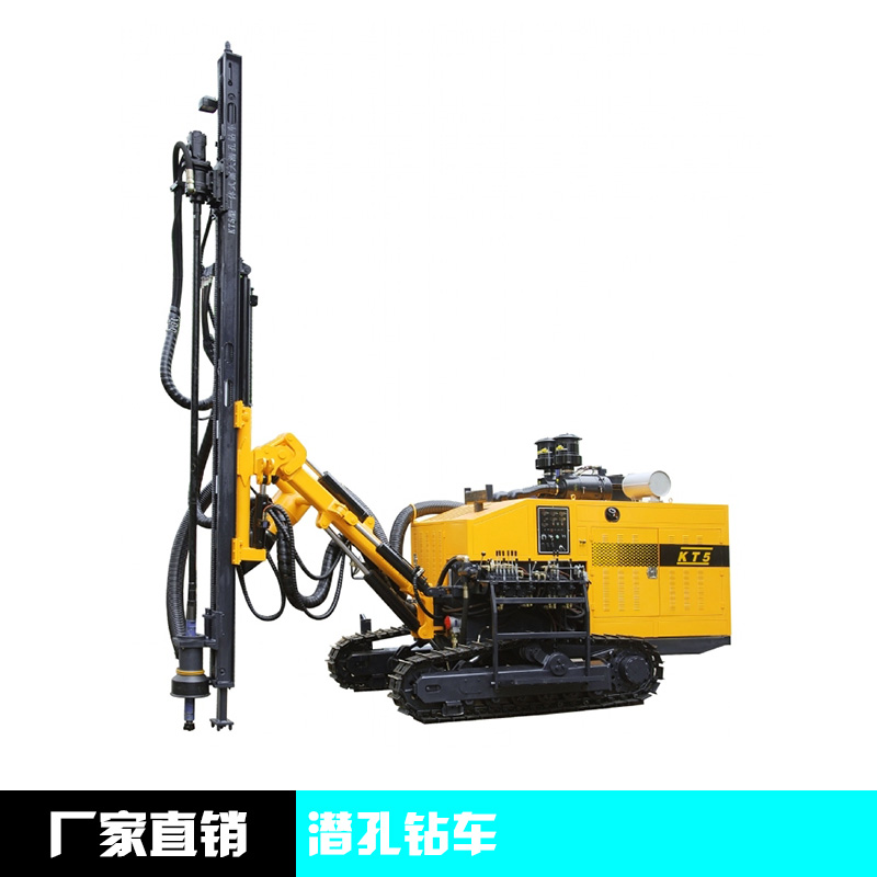 開(kāi)山牌潛孔鉆車(chē) 鉆采設(shè)備液壓泵組礦山工程鉆車(chē)履帶式液壓鉆車(chē)