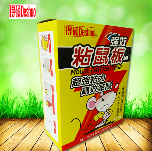 供應(yīng)強(qiáng)力粘鼠板批發(fā)價格_粘鼠板_老鼠貼 粘鼠板廠家 粘鼠板價格