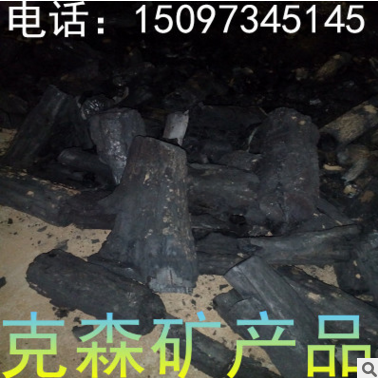 廠家供應(yīng) 果木炭 引火用 機(jī)制木炭 四棱 六棱 機(jī)制竹炭 出
