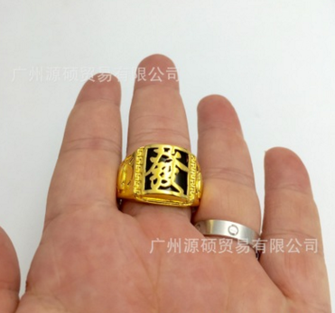 廠家直銷 厚金戒指 越南沙金黃銅鍍金寶石戒指男寶石發(fā)戒一件代發(fā)