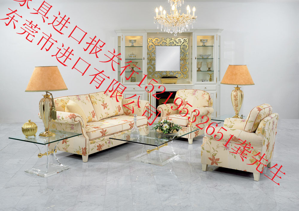 深圳鹽田進(jìn)口家具代理報(bào)關(guān)行
