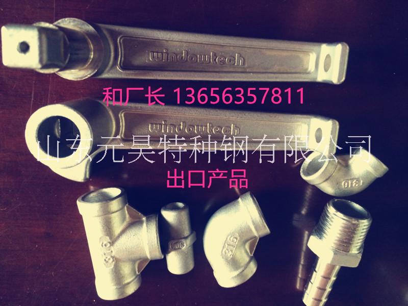 鍋爐風(fēng)帽、耐磨瓦、煤粉管、灰渣管、省煤器、鍋爐鑄件