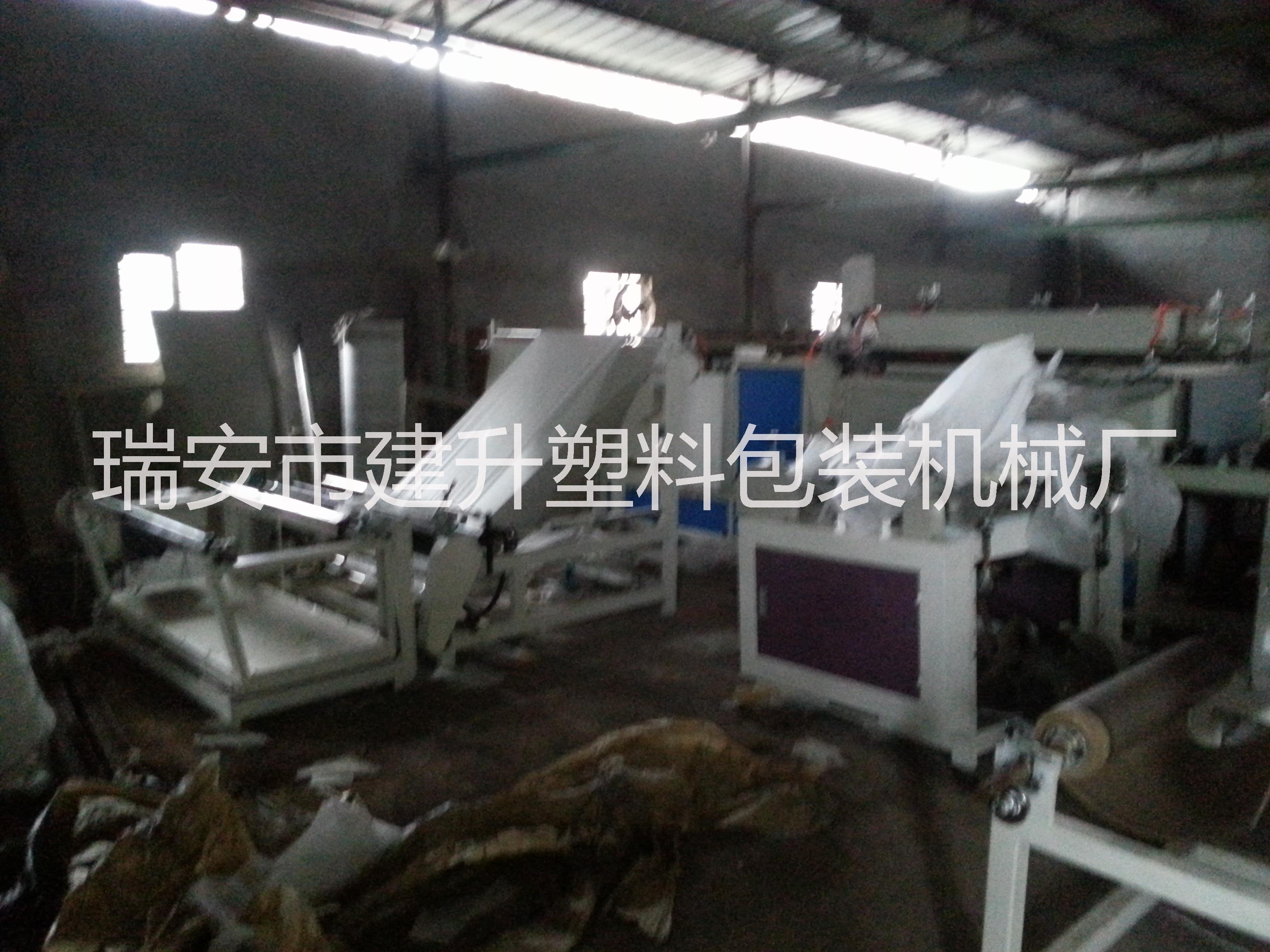 TG-800無紡布香蕉袋制袋機(jī) 水果套袋機(jī) 全自動育果袋機(jī) 無紡布果袋機(jī)