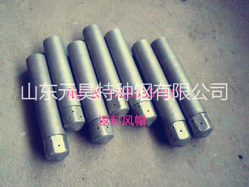 鍋爐風(fēng)帽、耐磨瓦、煤粉管、灰渣管、省煤器、鍋爐鑄件