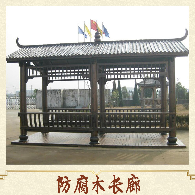 防腐木長廊 防腐木長廊供應廠家 防腐木長廊批發(fā)