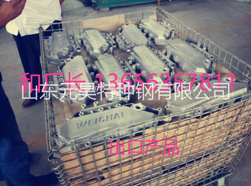山東元昊特種鋼 主營(yíng)鍋爐風(fēng)帽、中心筒、陶瓷彎頭、噴嘴、省煤器