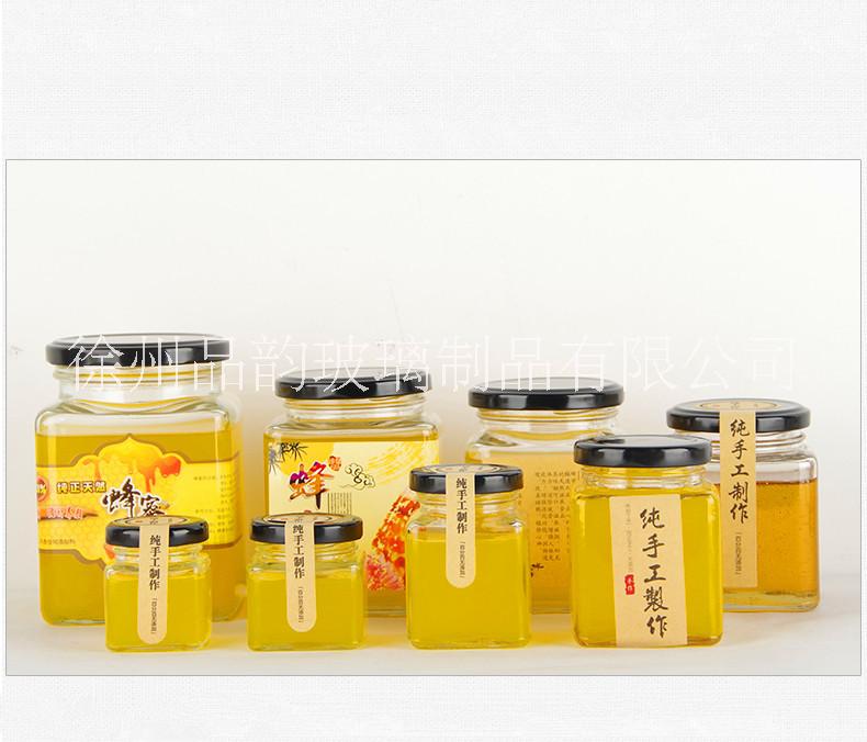 廠家直銷四方醬菜玻璃瓶方形果醬瓶200ml密封玻璃蜂蜜瓶含蓋