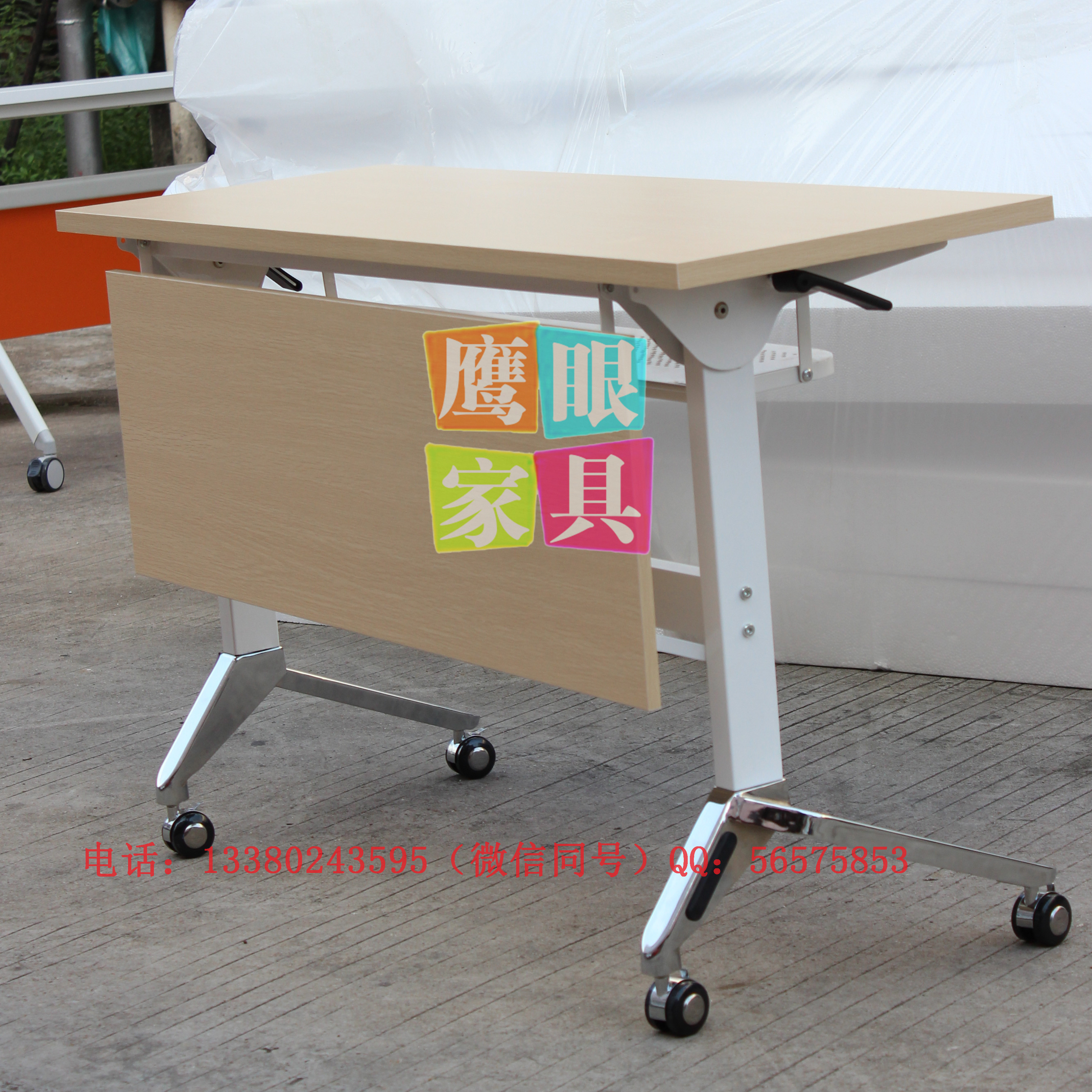 佛山鷹眼家具YF765培訓(xùn)折疊桌廠(chǎng)家直銷(xiāo)折疊會(huì)議桌現(xiàn)代時(shí)尚培訓(xùn)桌 學(xué)校圖書(shū)館閱讀臺(tái)定做批發(fā)