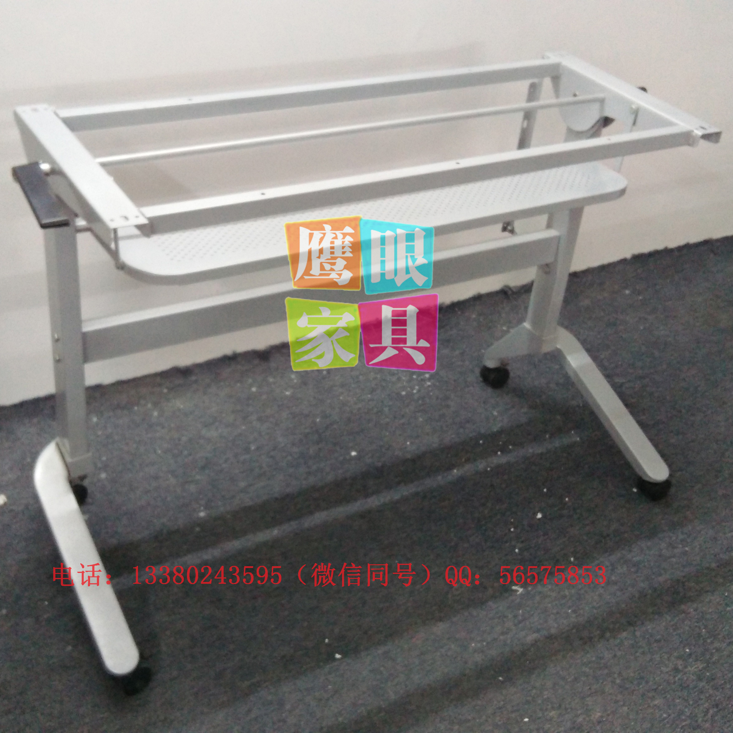 佛山鷹眼家具YF765培訓(xùn)折疊桌廠(chǎng)家直銷(xiāo)折疊會(huì)議桌現(xiàn)代時(shí)尚培訓(xùn)桌 學(xué)校圖書(shū)館閱讀臺(tái)定做批發(fā)