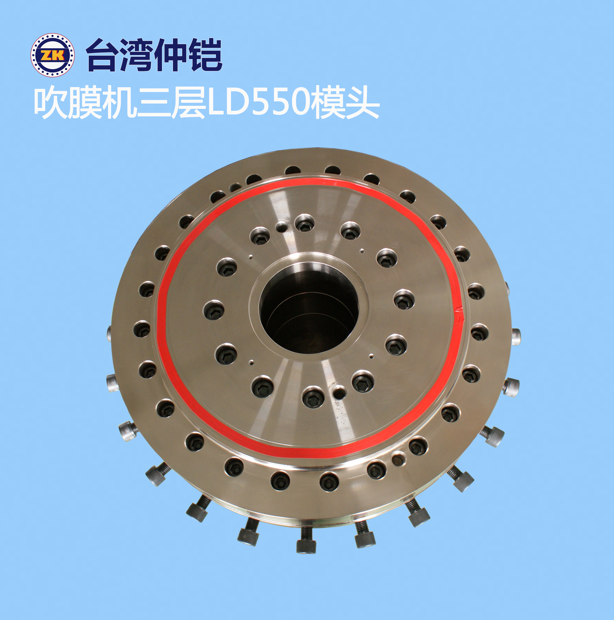 供應(yīng)沈陽吹膜機(jī)模頭廠家直銷LDPE550三層吹膜機(jī)PE模頭定制