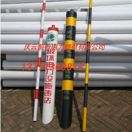 地面走向牌，警示牌 地面走向牌，警示牌，警示樁