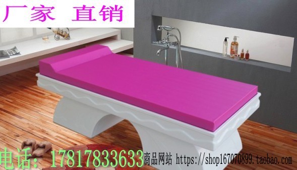 供應福建酒店桑拿水床三明桑拿洗浴水床