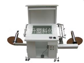 瑞安HSJB-360型品檢機 商標(biāo)品檢機 商標(biāo)檢標(biāo)機 商標(biāo)檢品機