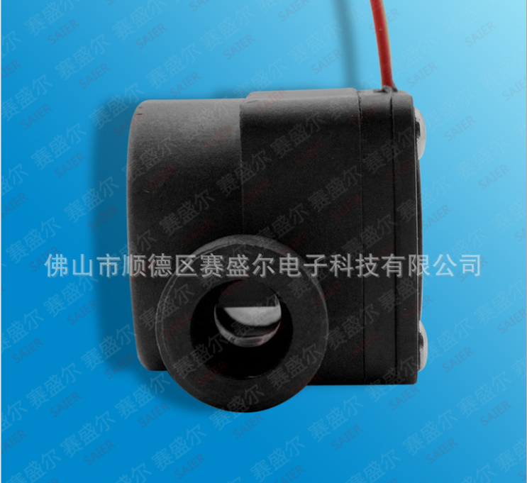 水流傳感器 流量計(jì) 霍爾流量傳感器 流量開(kāi)關(guān)