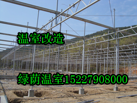 供應(yīng)安徽安慶市溫室大棚 安徽安慶市溫室大棚建設(shè)