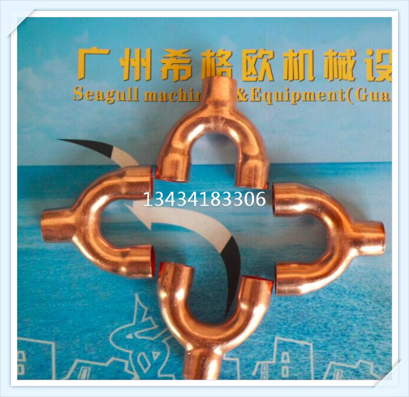 供應(yīng)紫銅焊接等徑Y(jié)形三通承口Y形三通