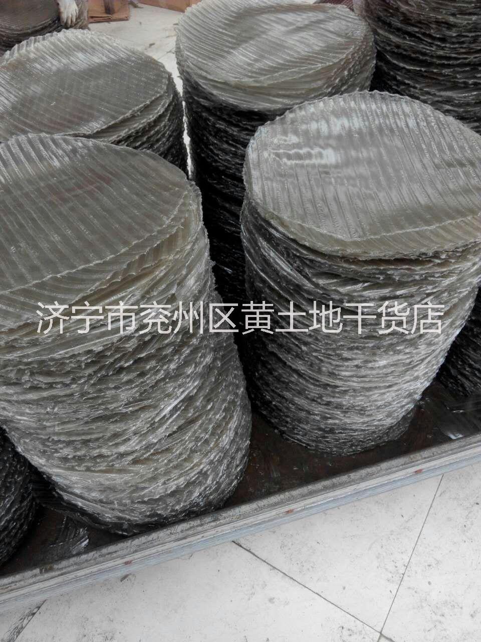 山東黃土地紅薯粉皮、紅薯粉條