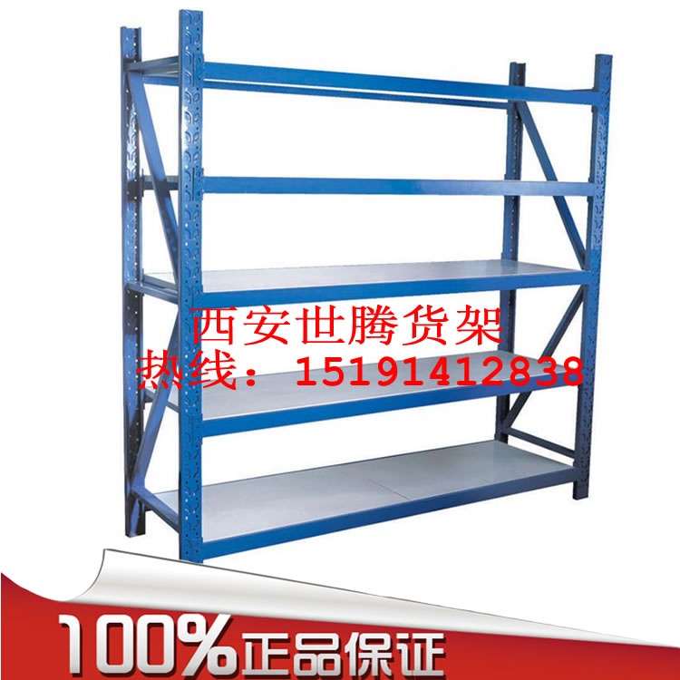 供應(yīng)延*木大型倉儲貨架閣樓貨架  貨架廠家直銷庫房重型貨架