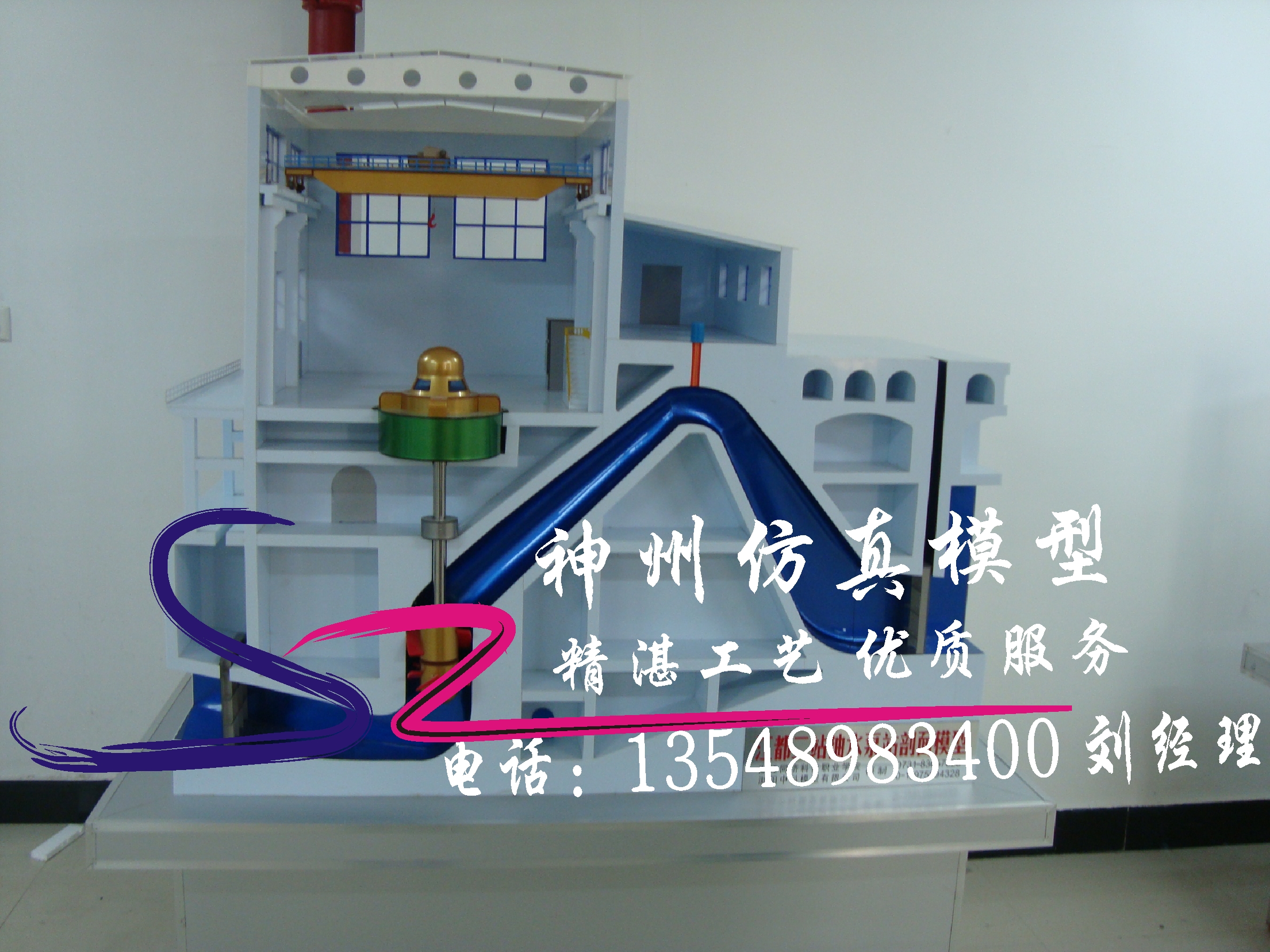 橋梁模型，橋梁模型價格，橋梁模型銷售