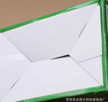 廠家長(zhǎng)期訂做 禮品彩色包裝盒 l開(kāi)窗盒 藥品包裝盒等各式彩盒