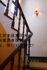 實(shí)木樓梯立柱，豐縣實(shí)木立柱批發(fā)價(jià)，