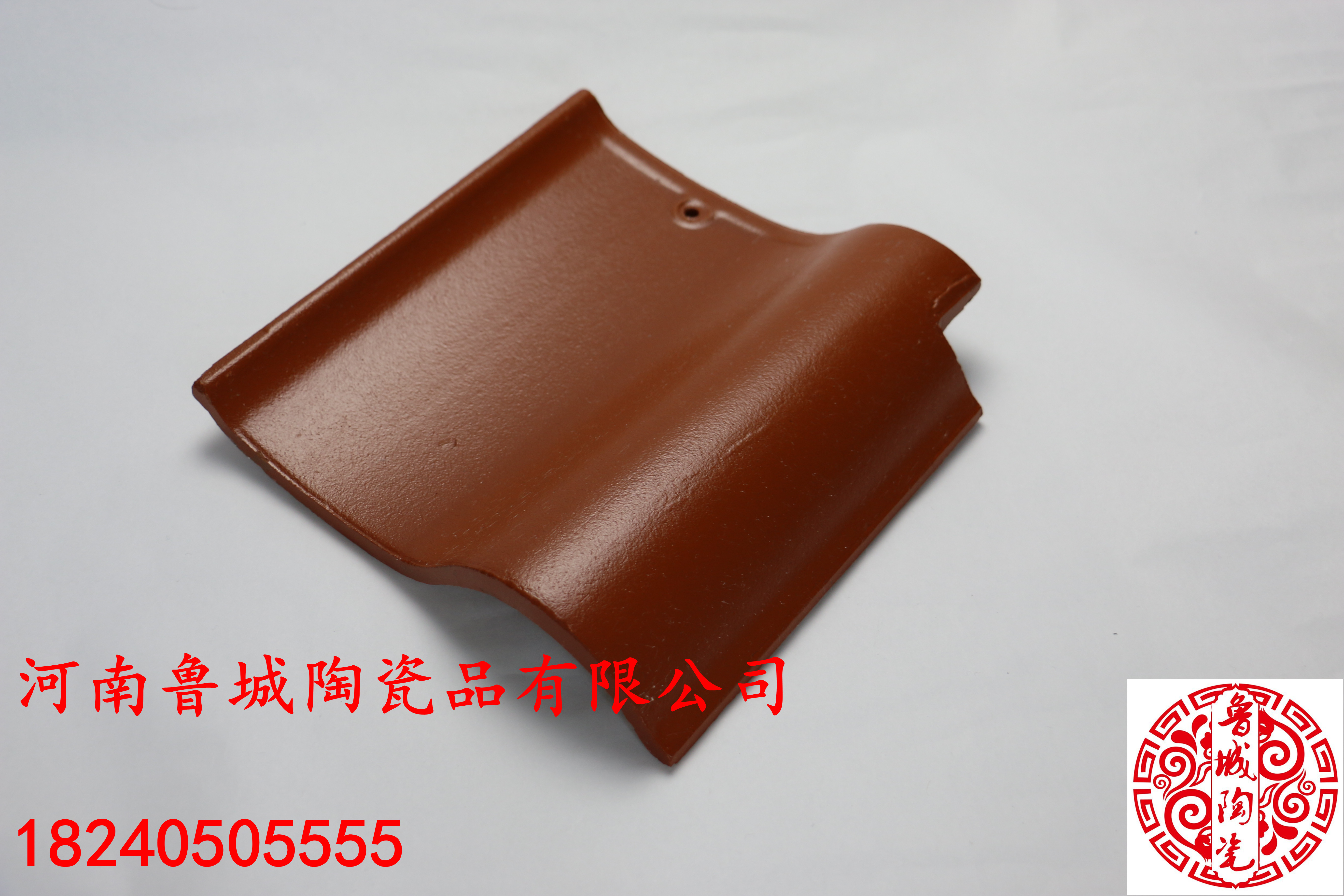從河南琉璃瓦看我中華文明