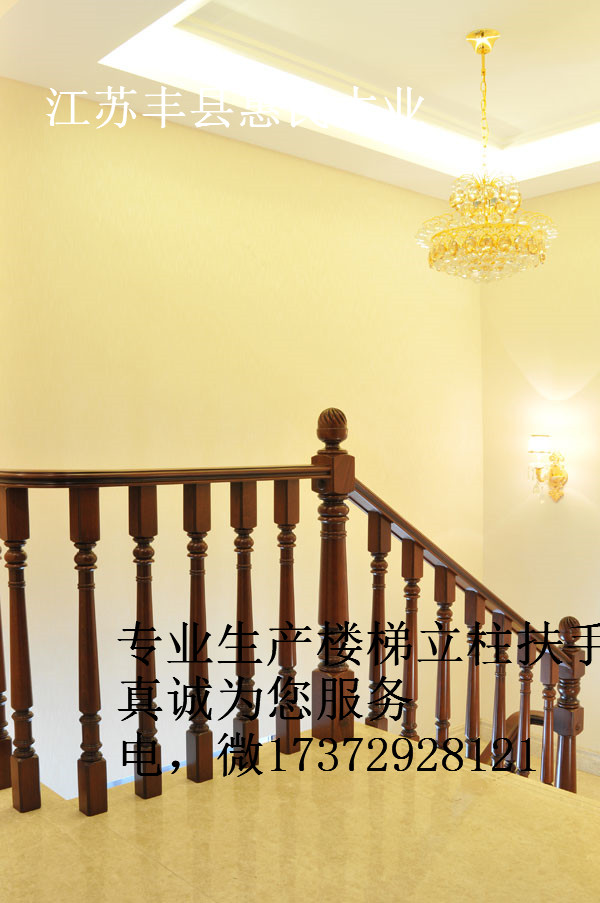 實(shí)木樓梯立柱，實(shí)木立柱價(jià)格，樓梯， 實(shí)木樓梯立柱，樓梯扶手，實(shí)木立柱，實(shí)木立柱生產(chǎn)廠家，江蘇惠民億達(dá)木業(yè)，實(shí)木扶手