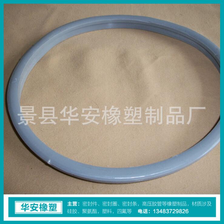防水圈 橡膠制品 防塵圈  離心機(jī)配件 可按客戶要求加工定制